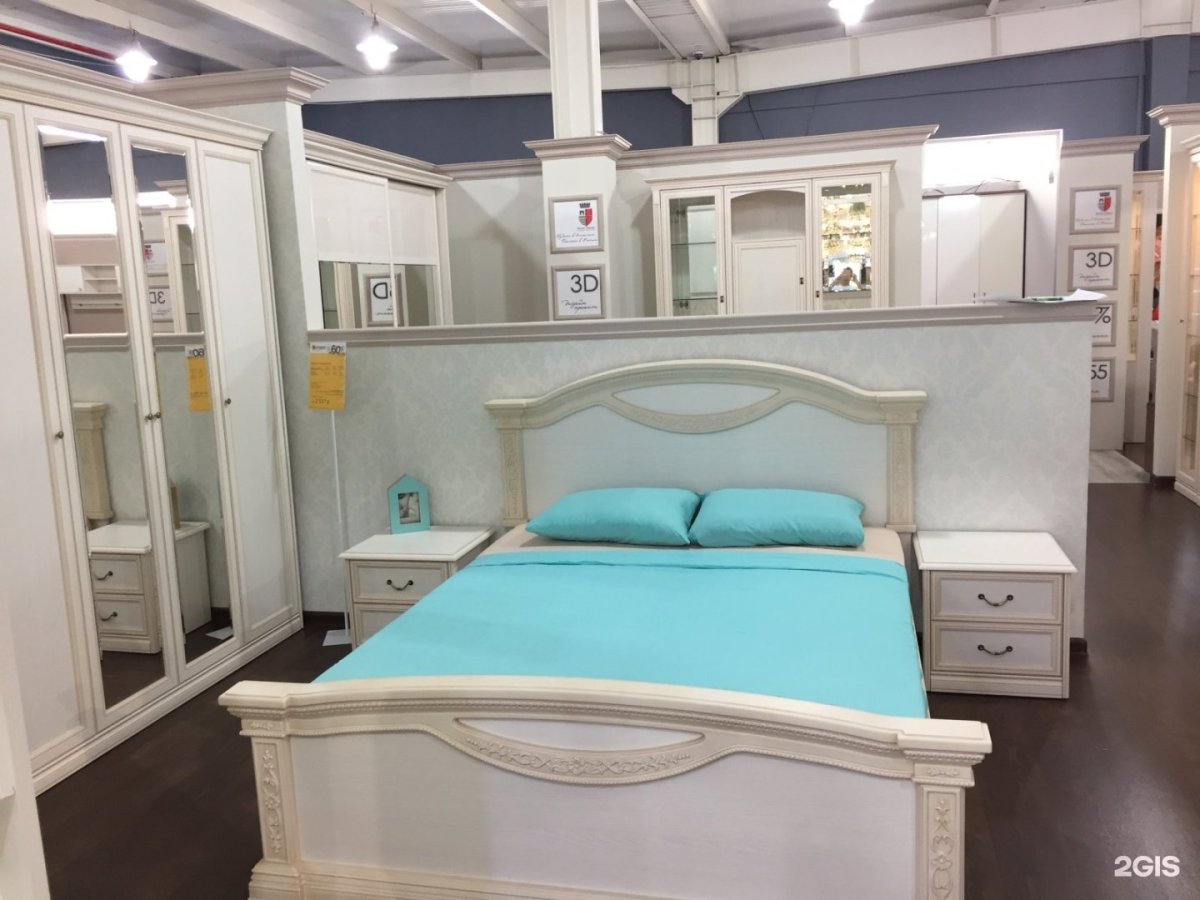 Спальня Лючия Эвита