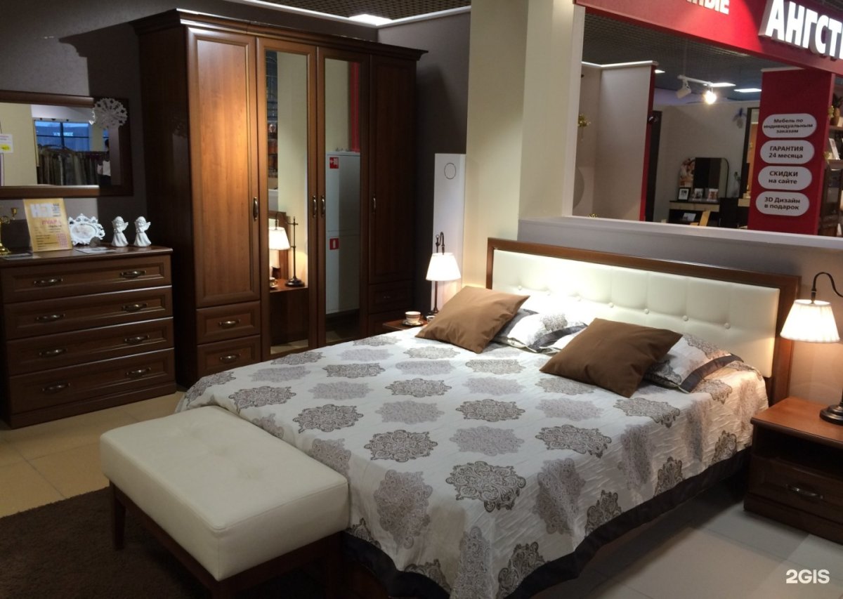 Спальня Хилтон Хитлайн