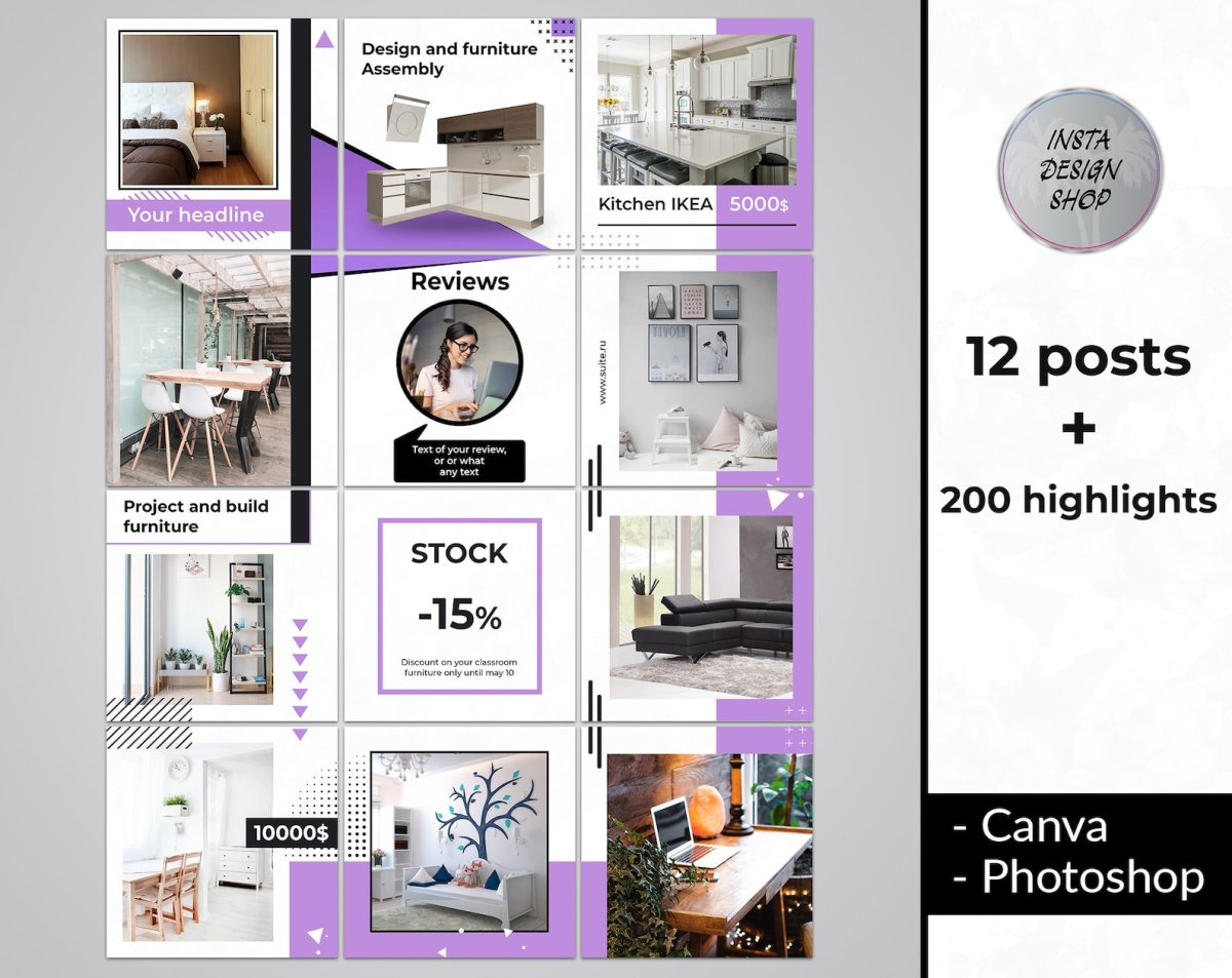 Шаблоны для Инстаграм магазина