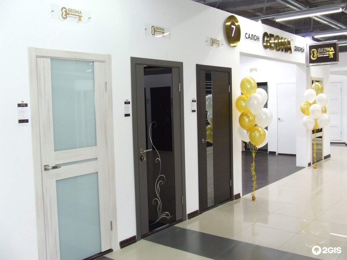 Геона салон дверей Улан-Удэ