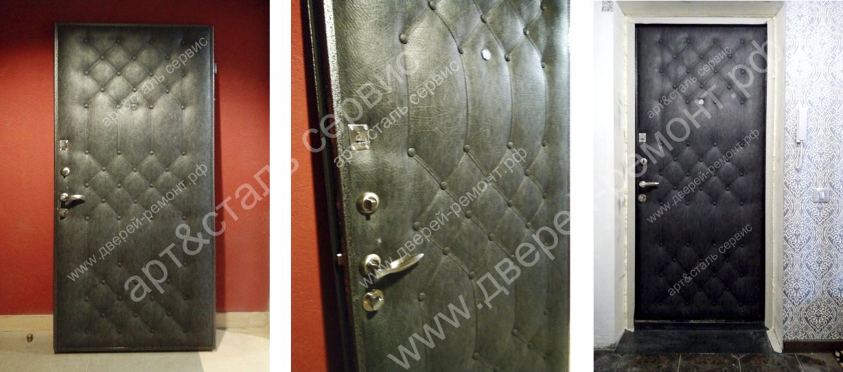 Дверь зашитая кожей