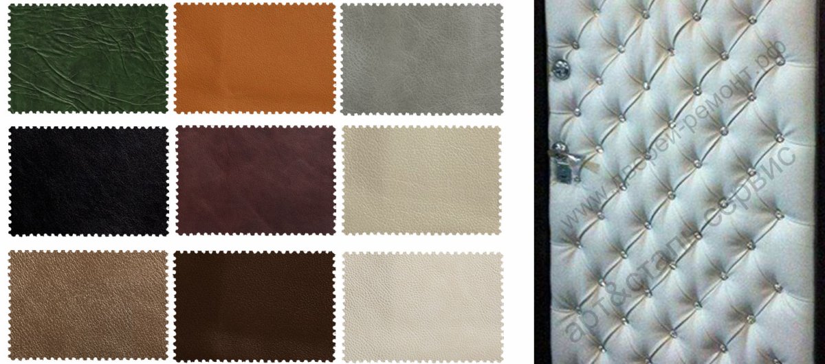 Lerua дермантин