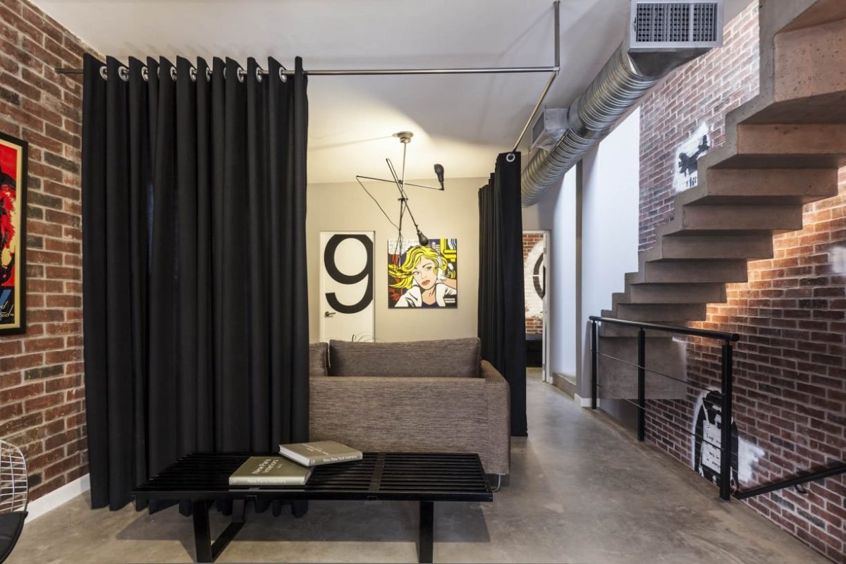 Штора перегородка