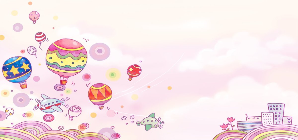 Детский векторный фон