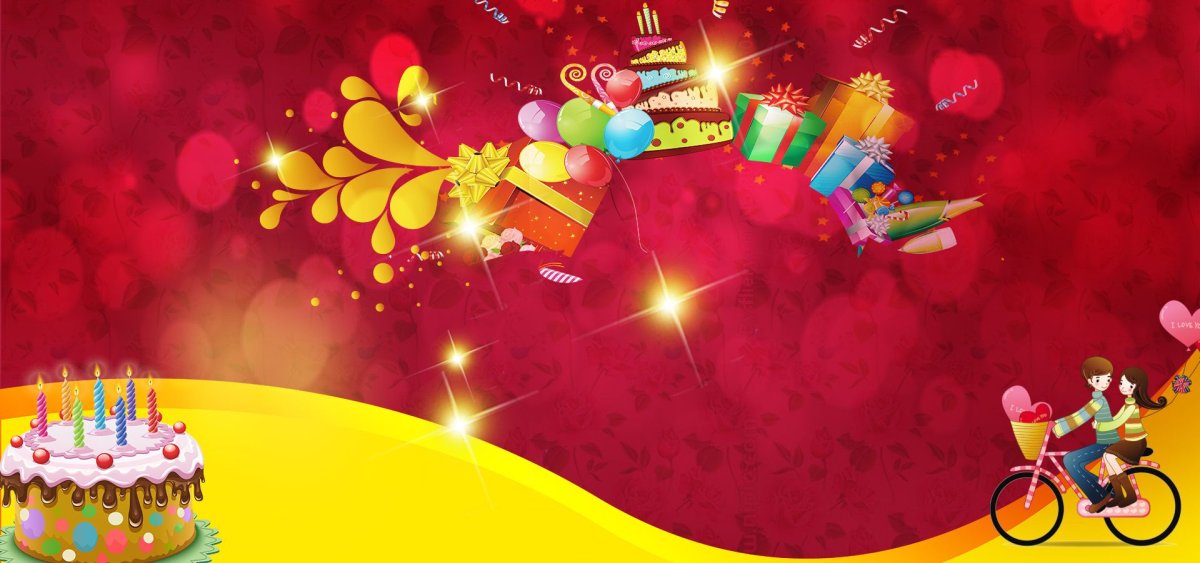 Праздничный фон для баннера