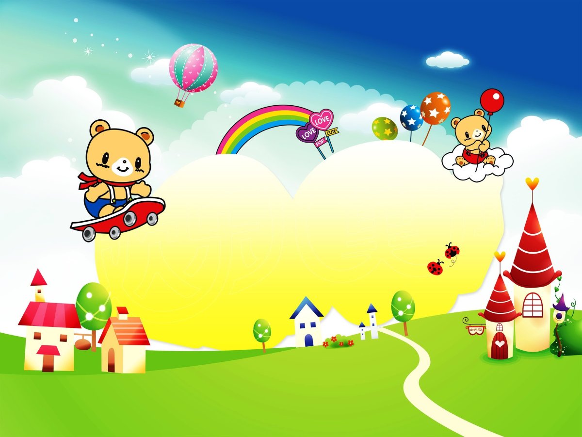 Красивый детский фон