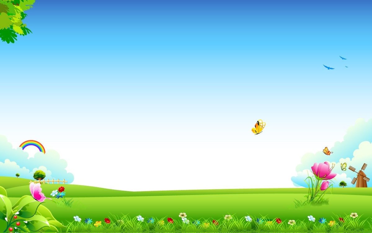 Фон для презентации детский