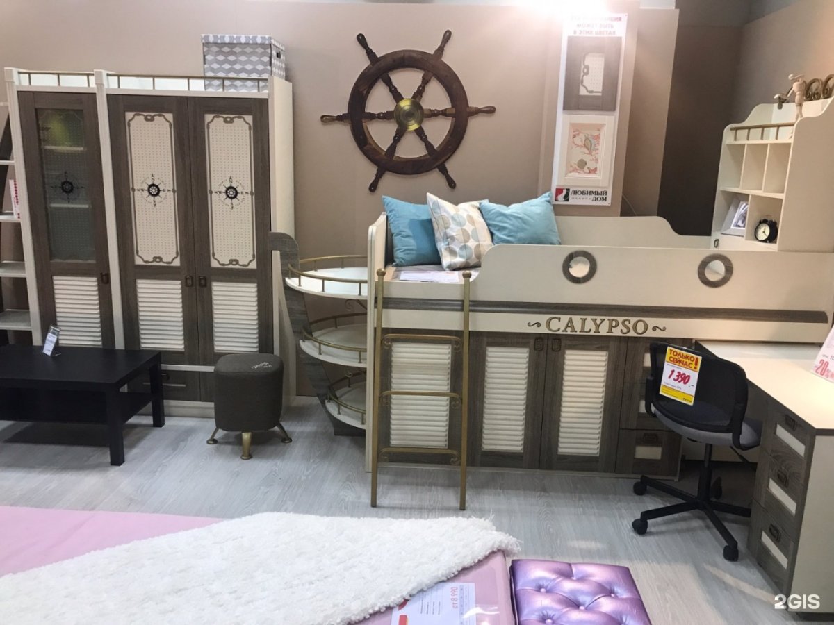 Мебель Калипсо кровати