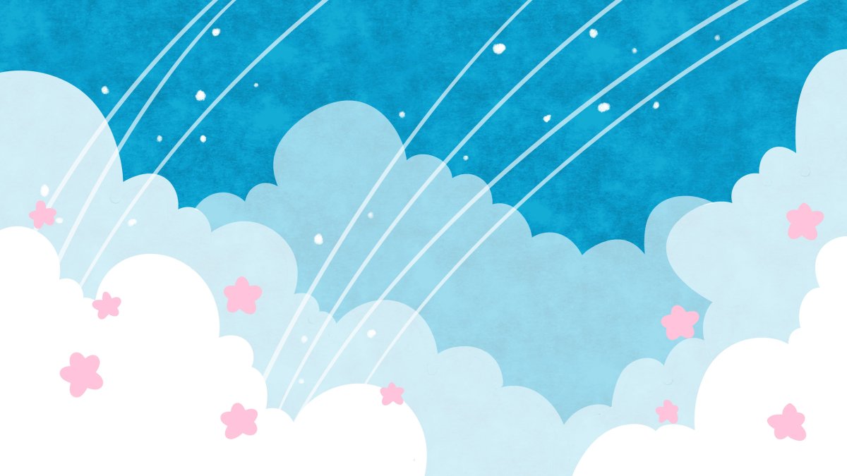 Фон голубой детский