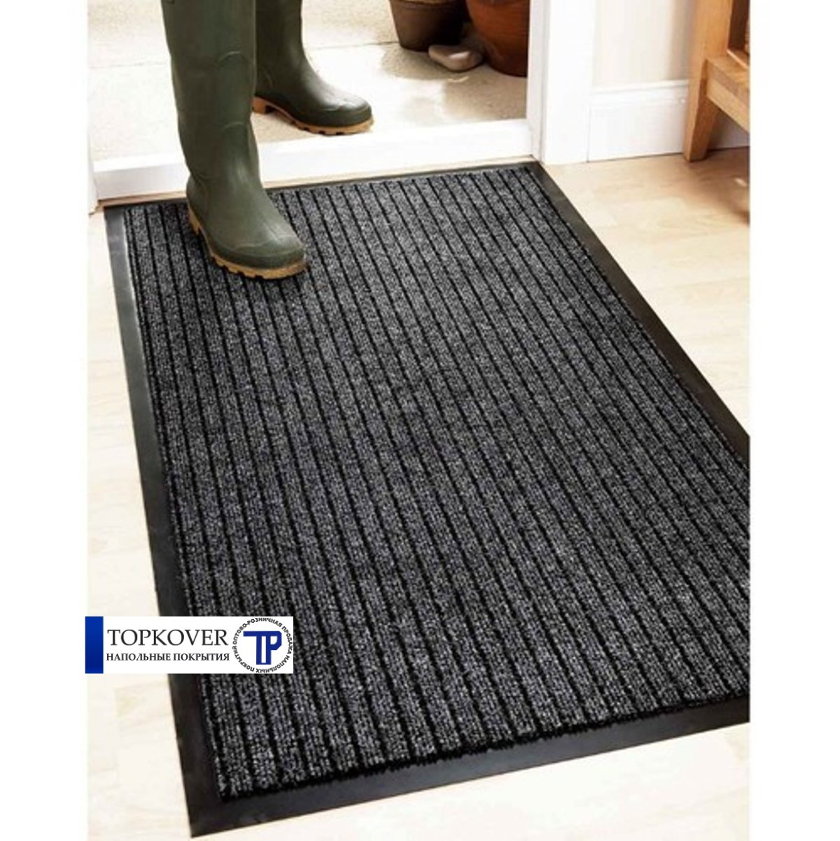 Коврик входной влаговпитывающий 80 х 120 см (темно-серый) т202/5