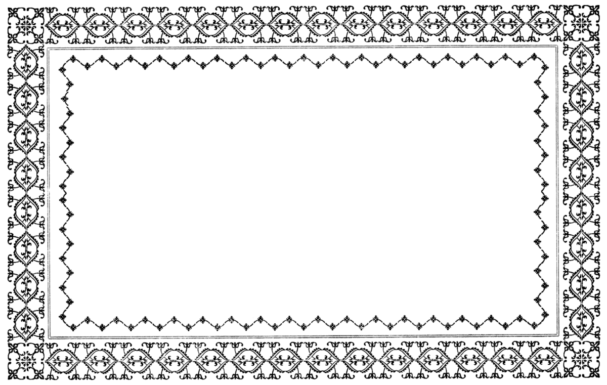 Векторные рамки в русском стиле