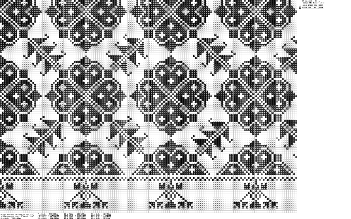 Жаккард монохром орнамент