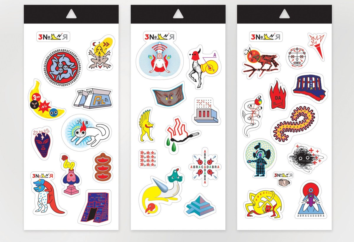 Дизайнерские Стикеры