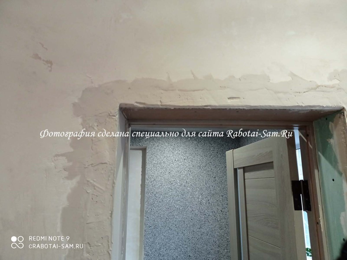 Откос дверной своими руками гипсокартон