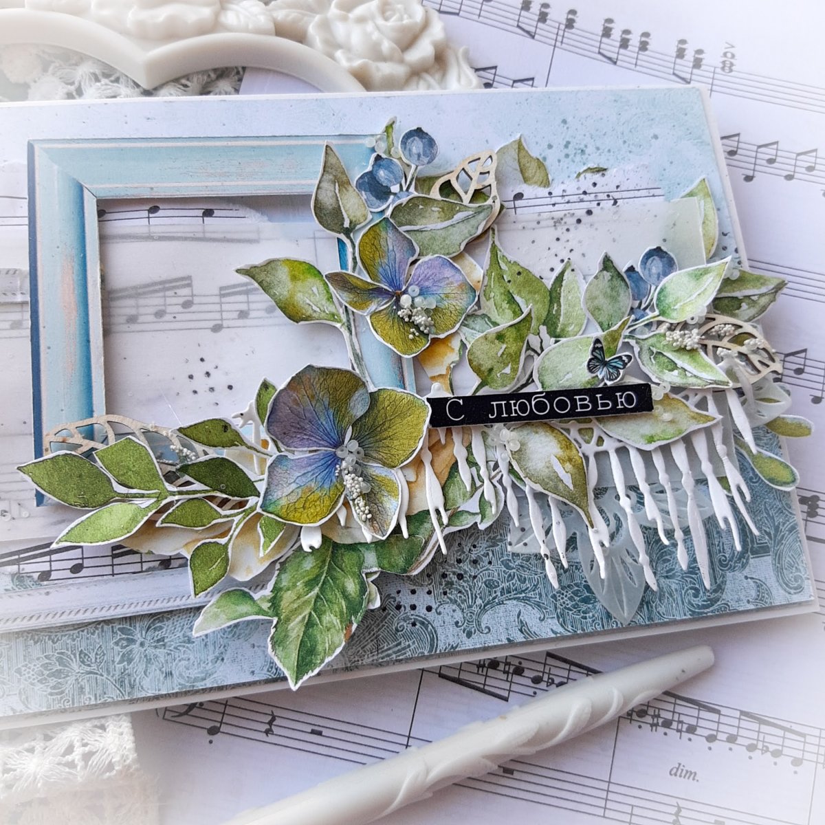 Флористическая открытка