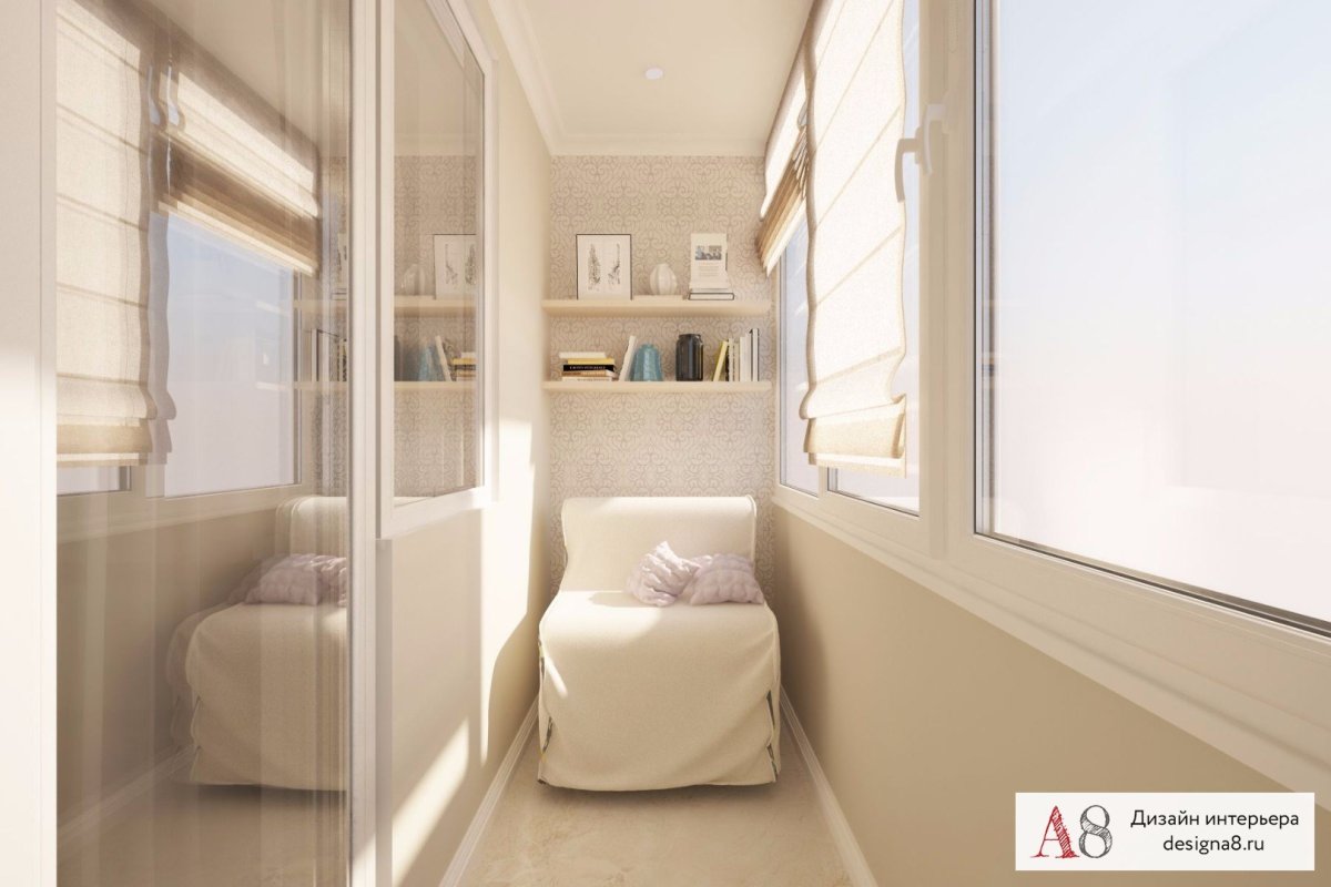 Лоджия со спальным местом