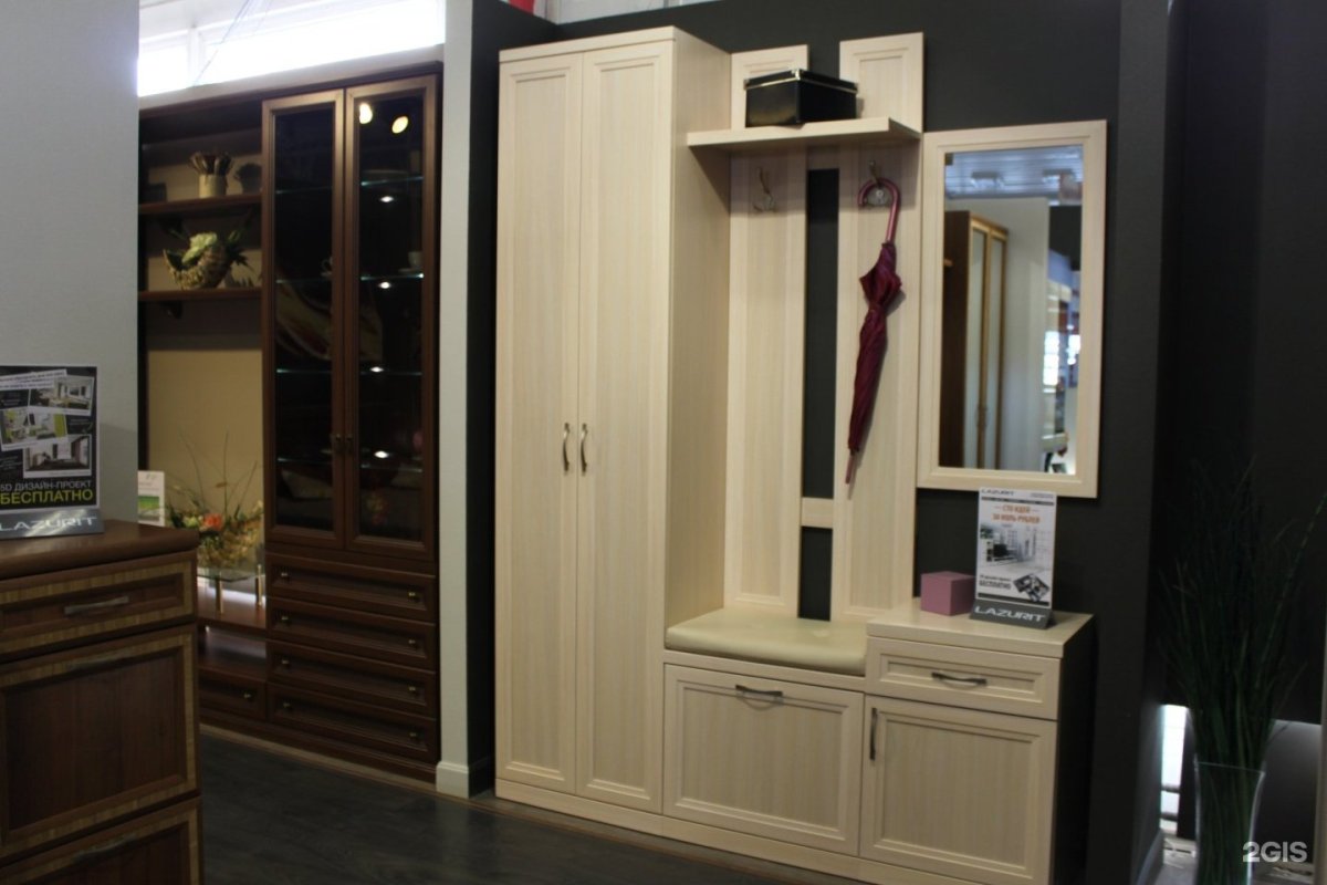 Прихожая Магна лазурит