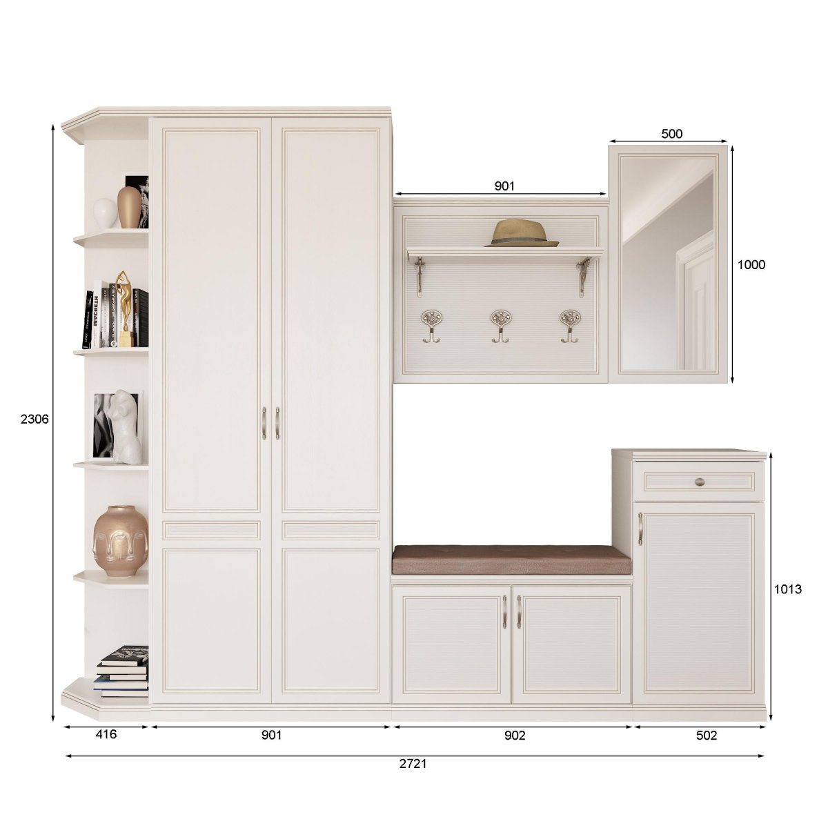 Прихожая лазурит Белладжио белая