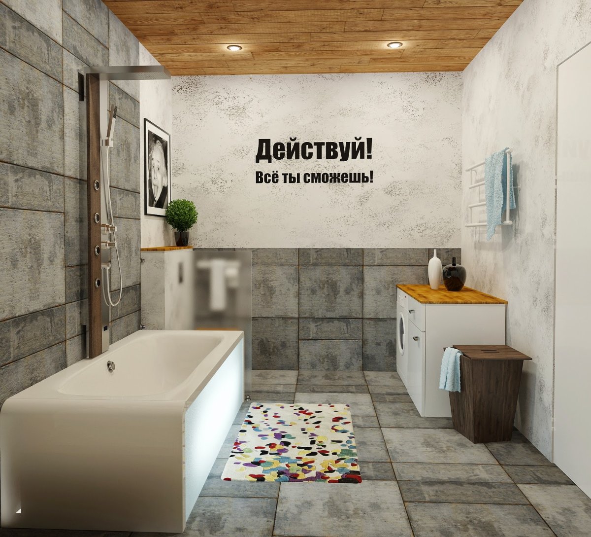 Надпись в стиле лофт ванная