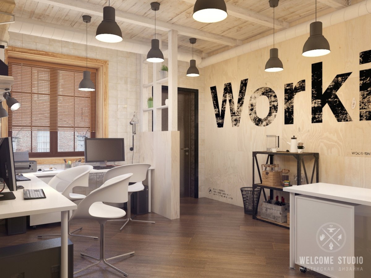 Интерьер маленького офиса в стиле лофт