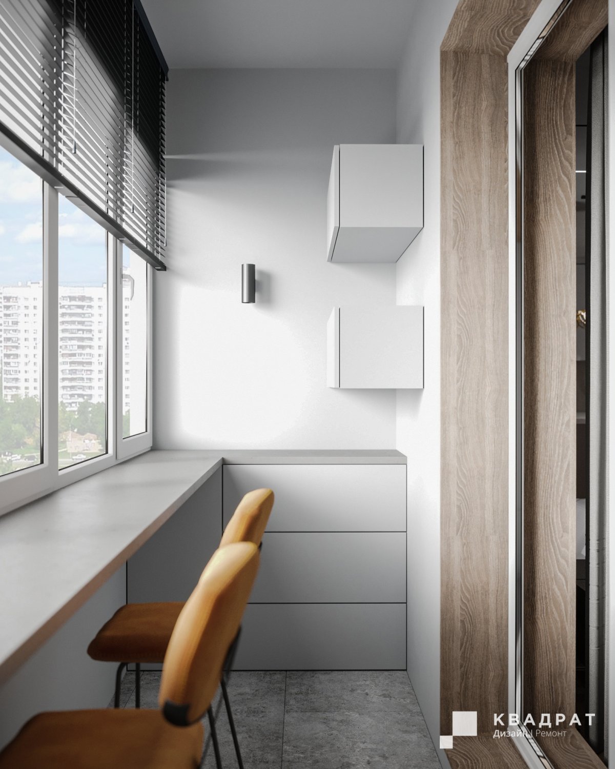 Современная лоджия