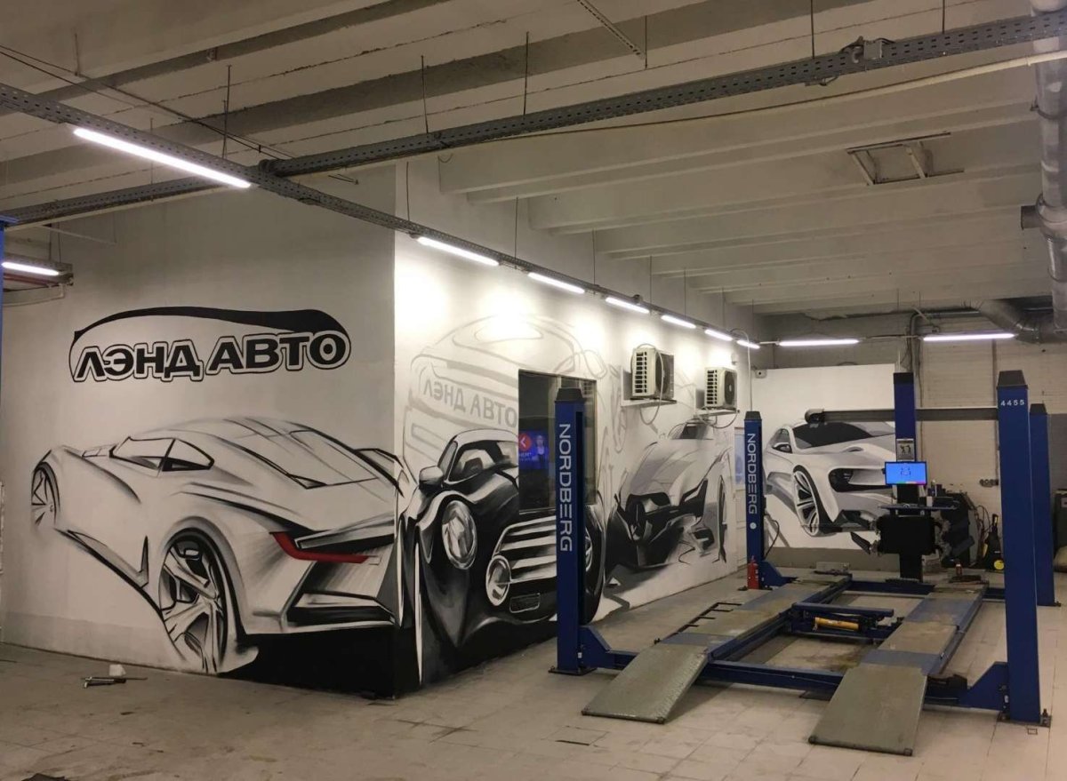 Стильный автосервис