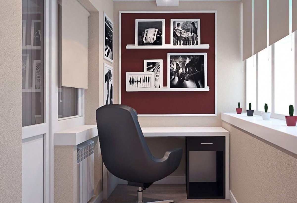 Кабинет на балконе