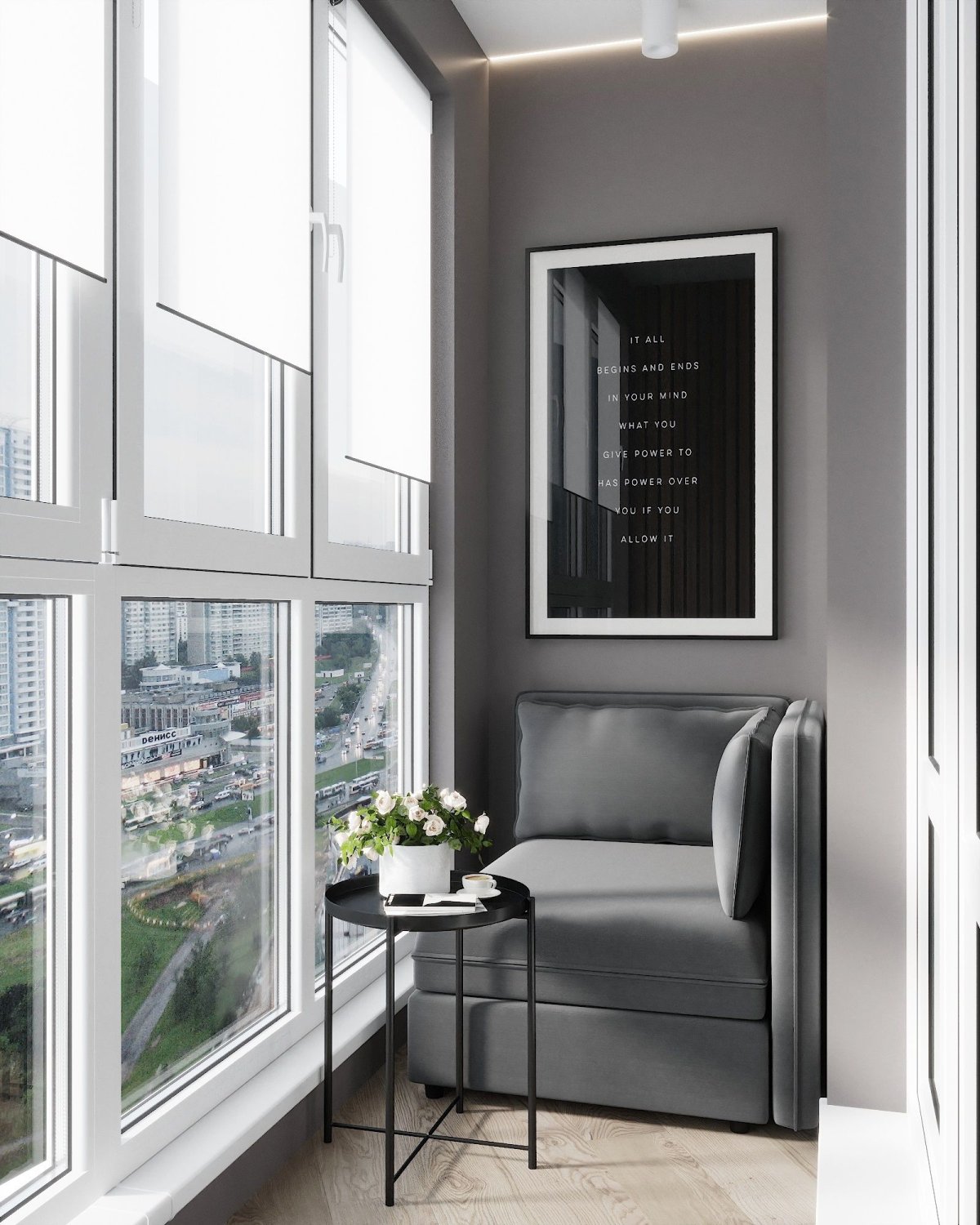 Интерьер лоджии с панорамным остеклением