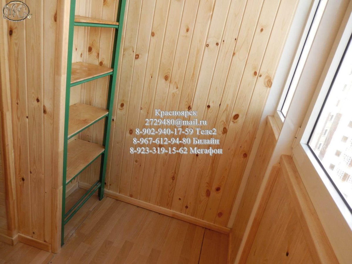 Шкаф на балкон с пожарной лестницей