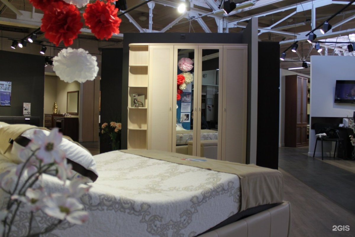 Сеть мебельных салонов лазурит