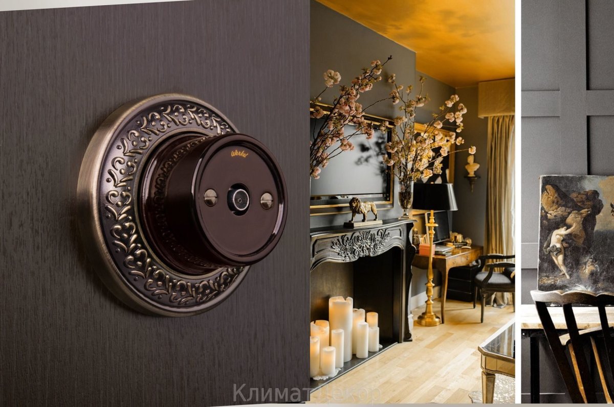 Ретро выключатель Веркель