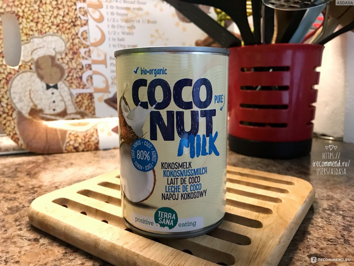 Philippine Coconut Milk can