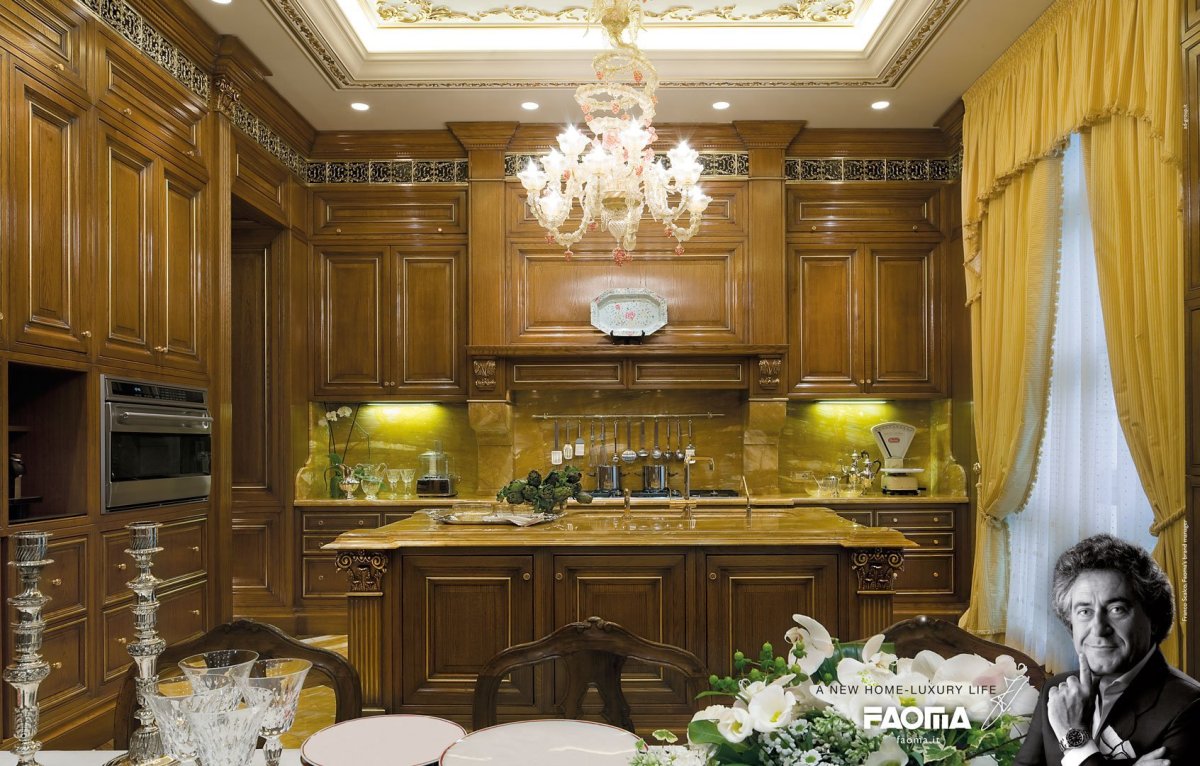 Кухни Барокко Faoma