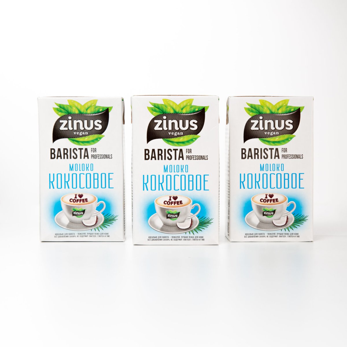 Молоко Zinus Barista миндальное 1л