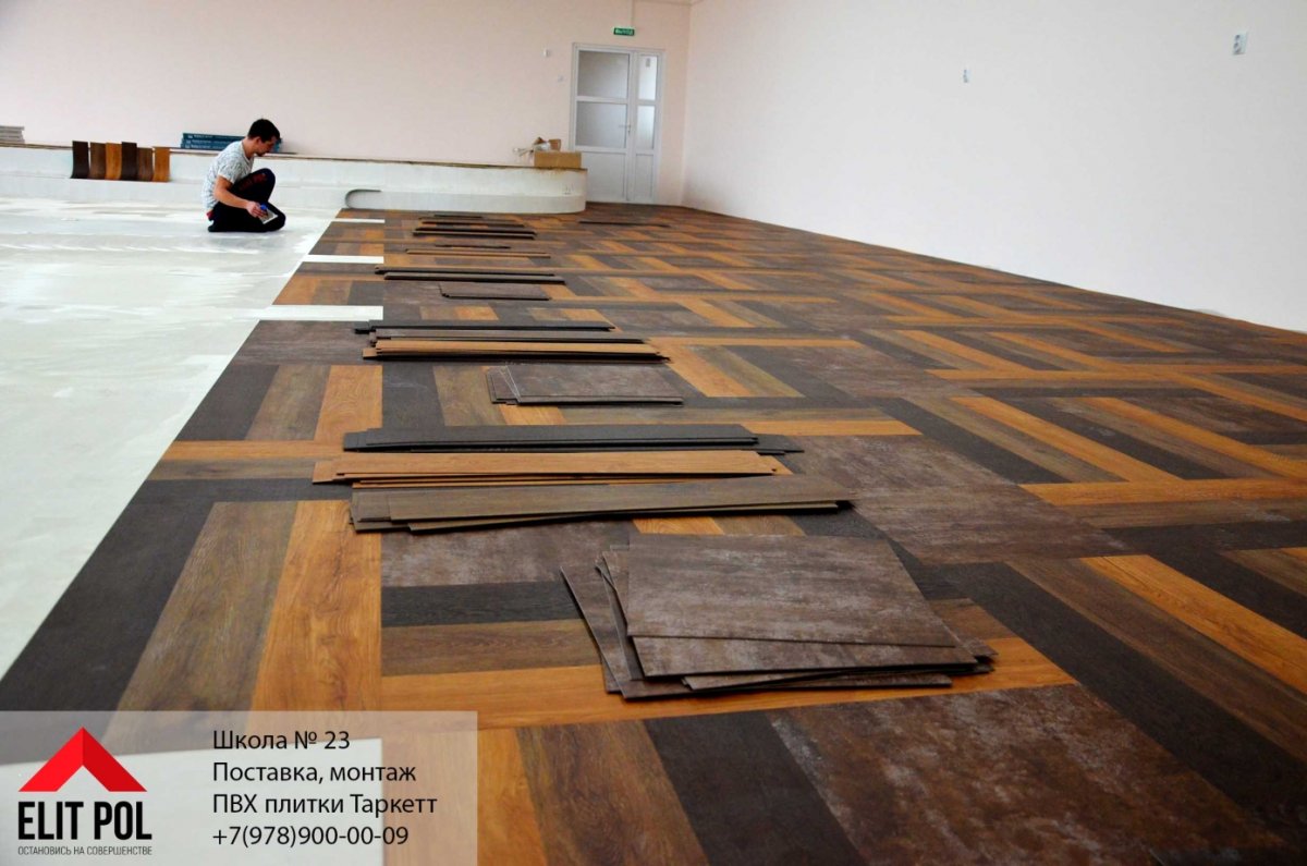 Подложка под кварцвиниловую замковую плитку