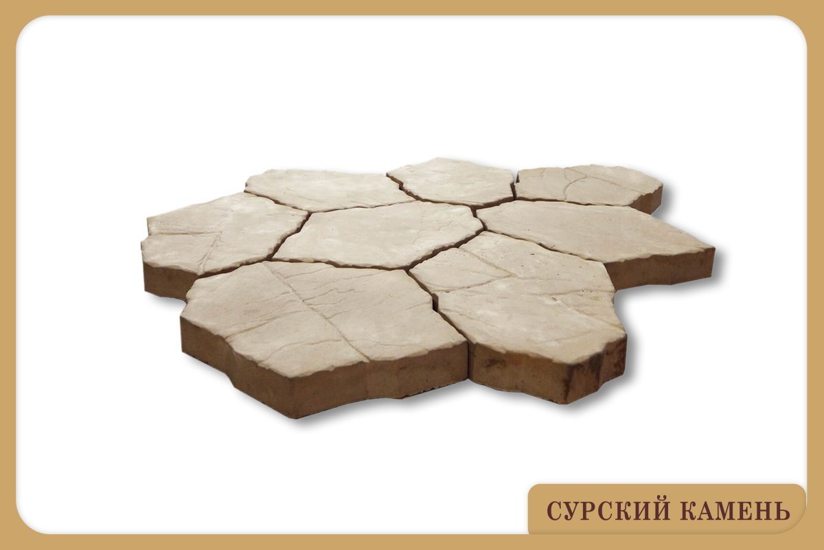 Бетонопаркет «каменный цветок Элит»