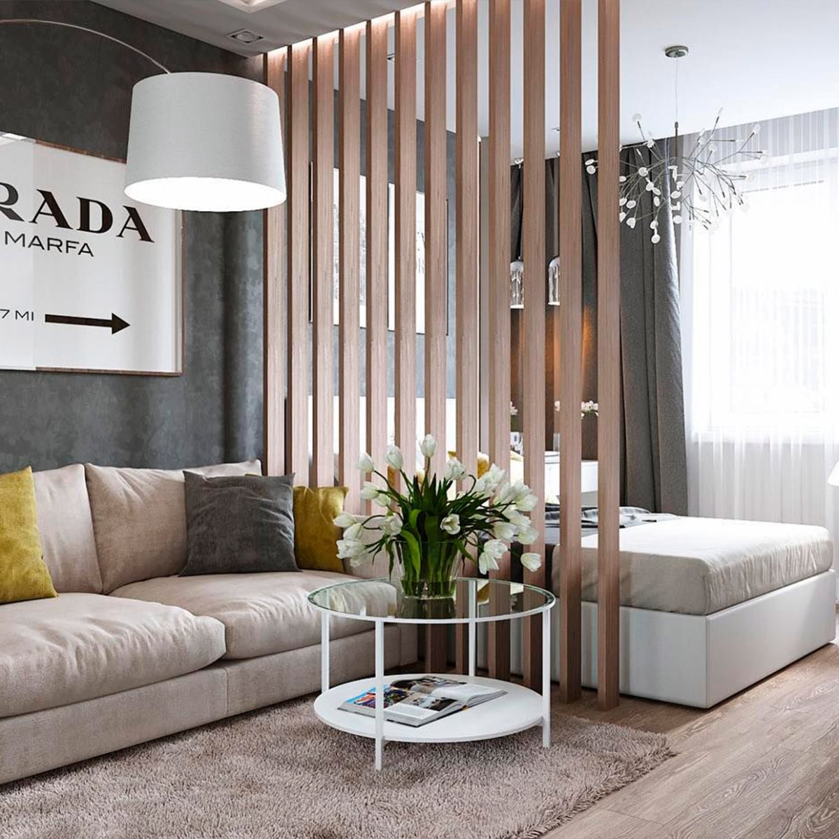 Реечное зонирование гостиной