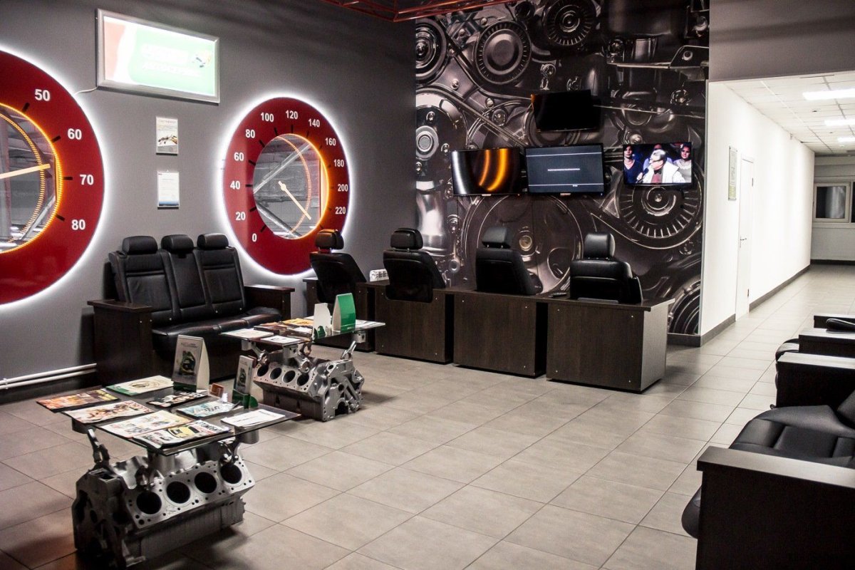 Комната ожидания