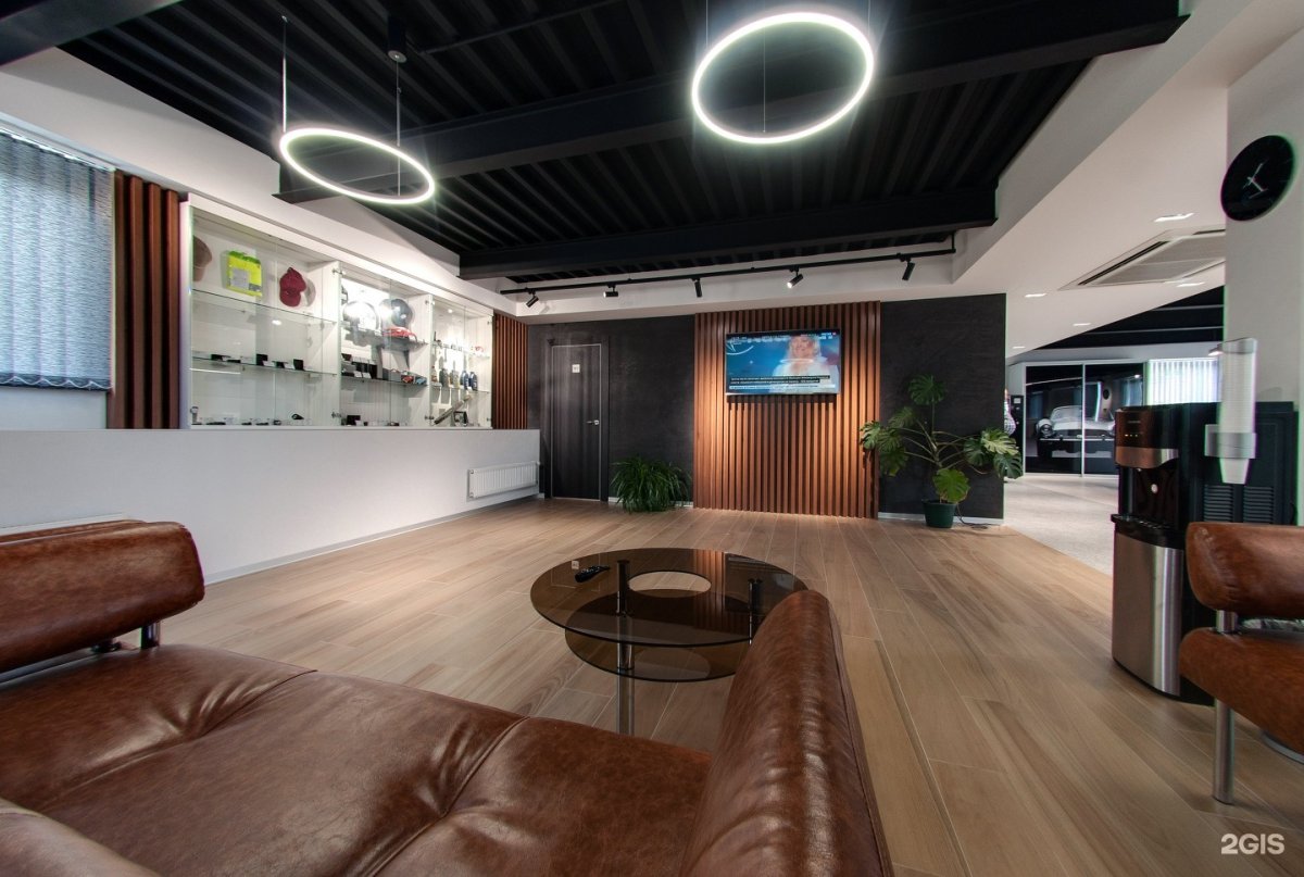 Комната ожидания