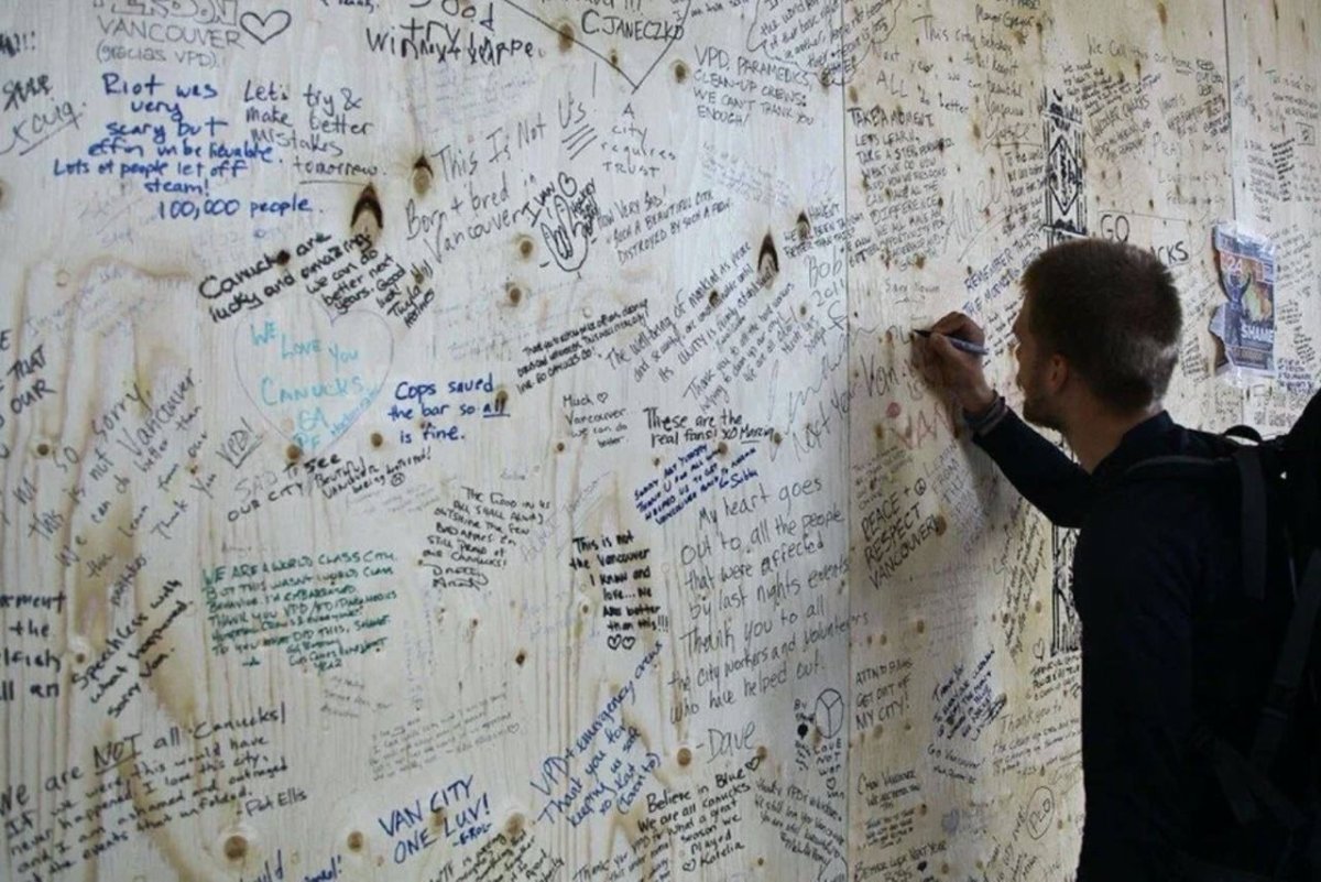 Записки на стене