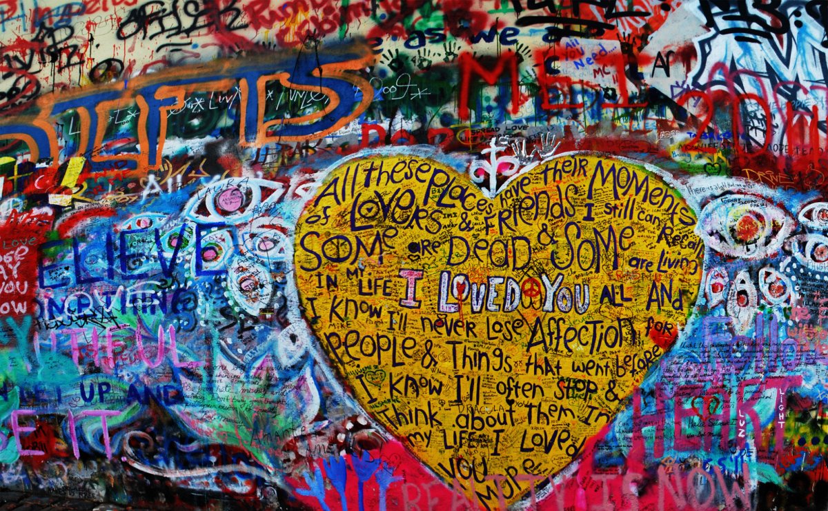 Исписанная стена