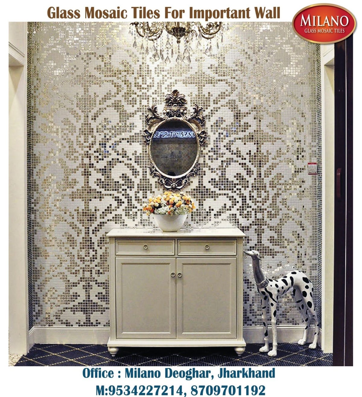 Дамаск декор Бизацца