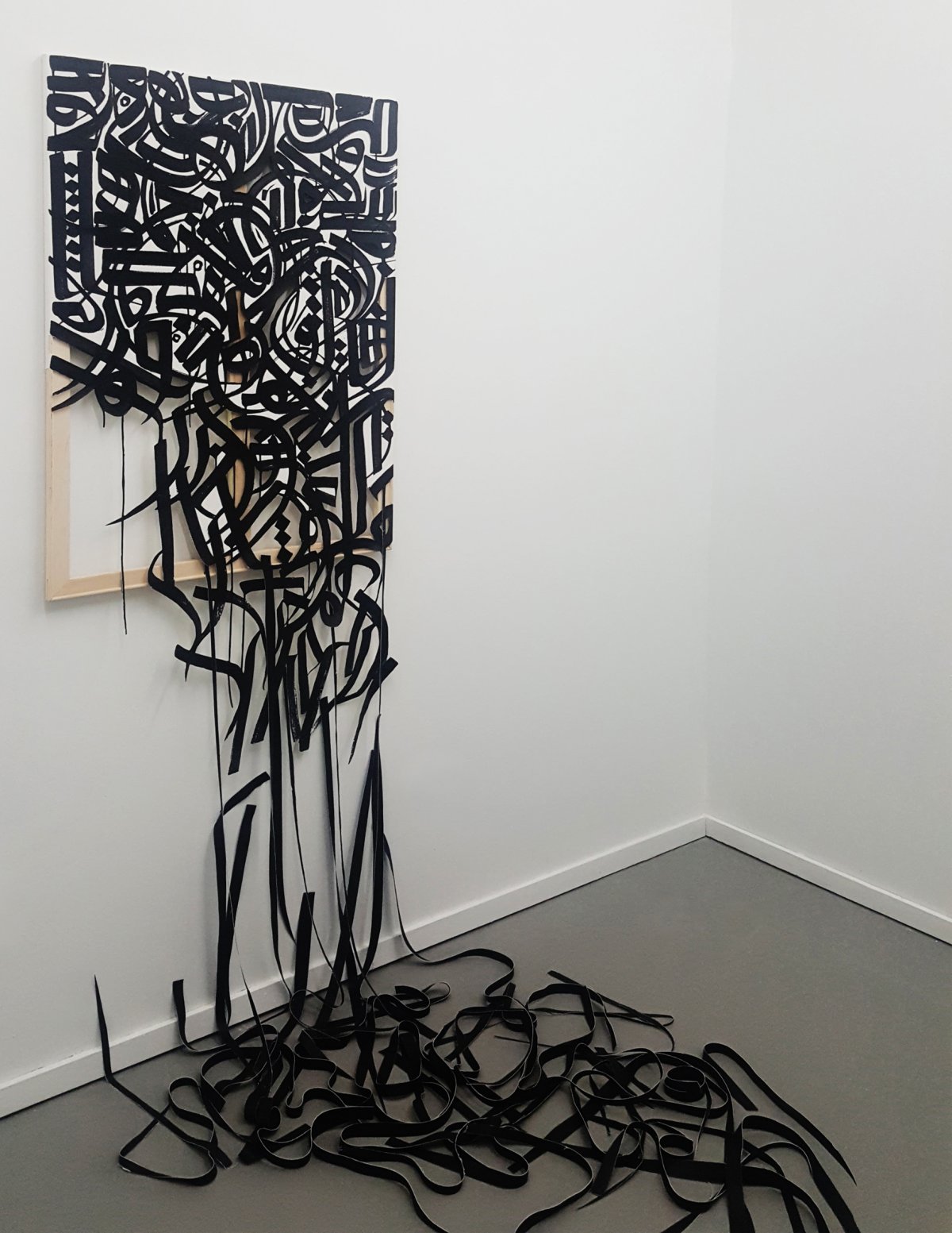 Каллиграфия в интерьере