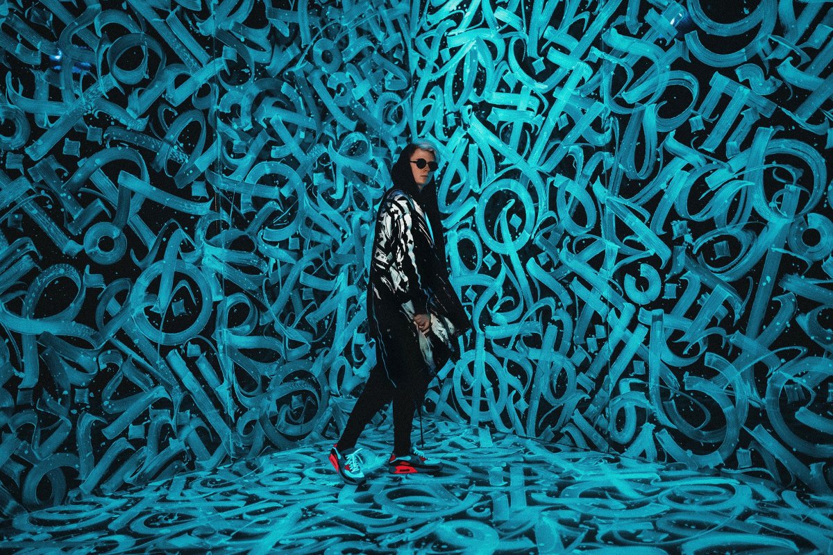 Покрас Лампас Атриум