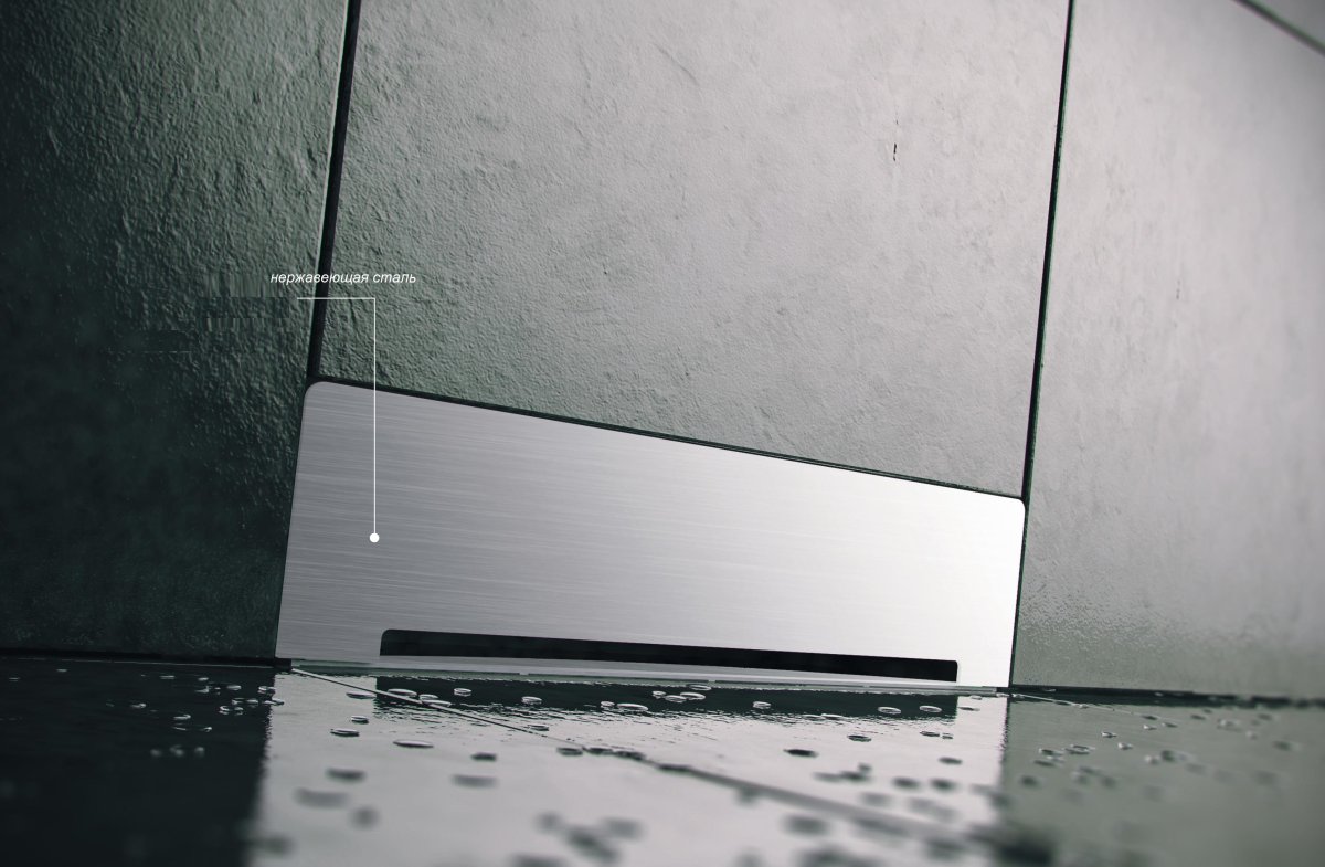 Душевой лоток Pestan Confluo Premium Wall