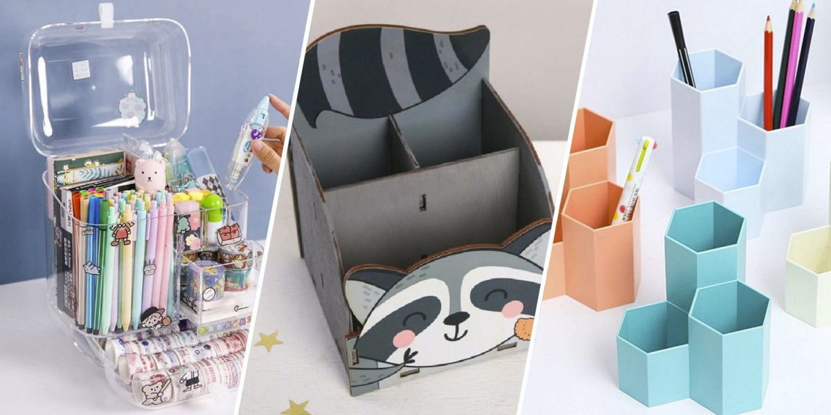 Органайзеры для канцтоваров интересные