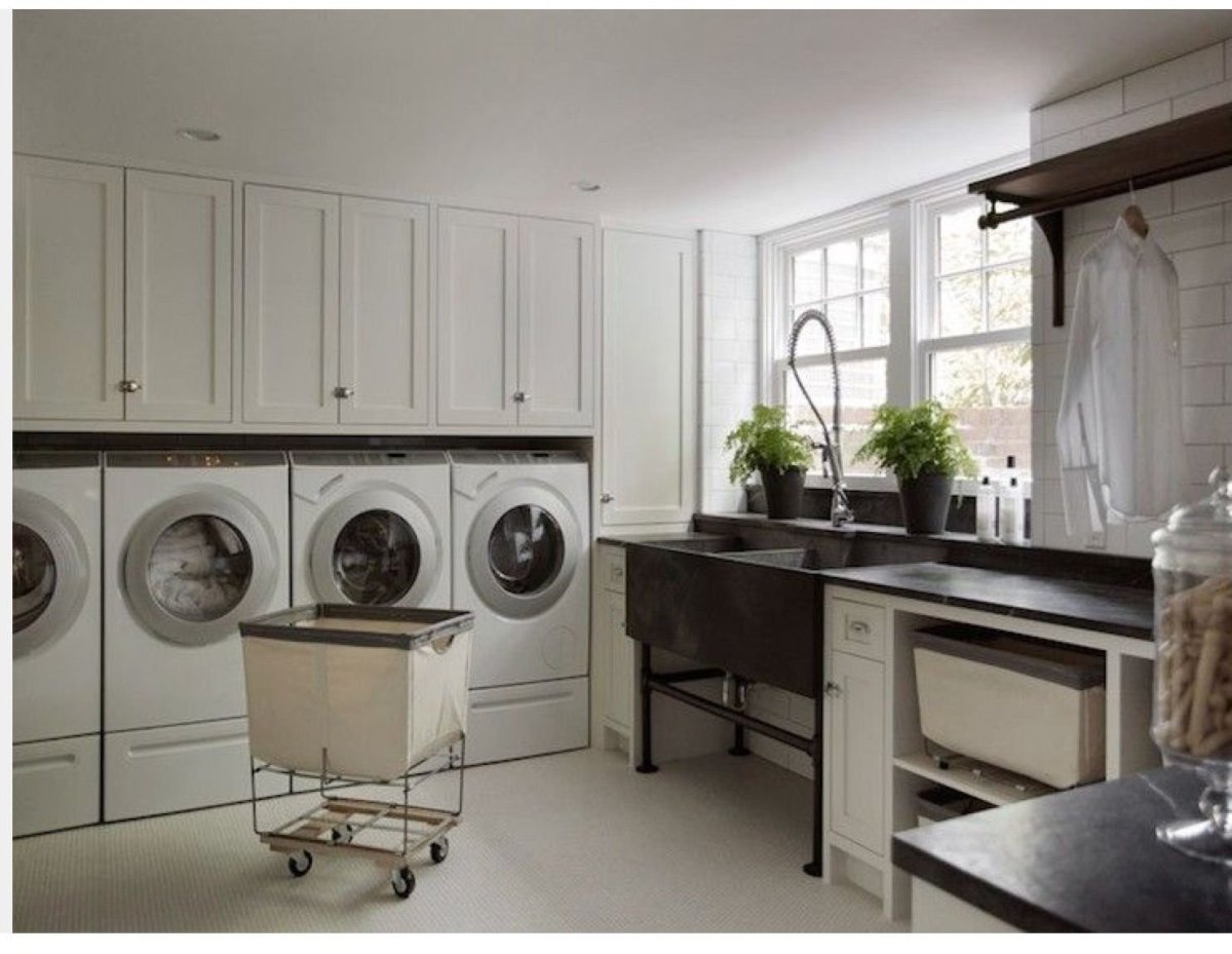 Постирочная зона