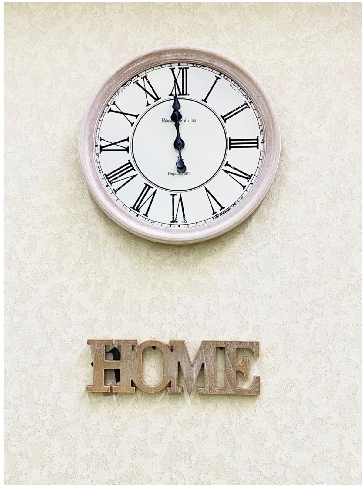 Часы настенные «Прованс» 48 см цвет бежевый