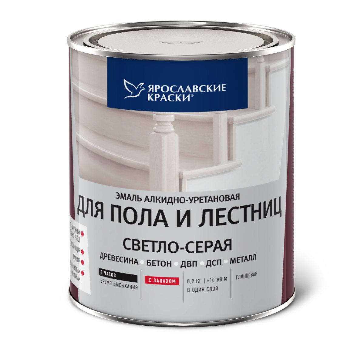 Эмаль для пола серая