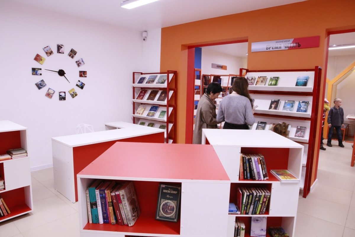 Модельная библиотека Улан-Удэ